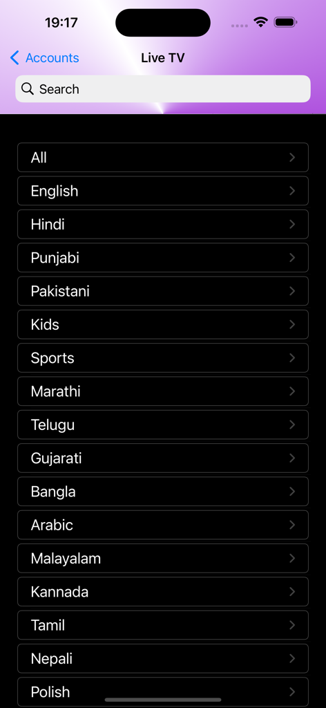 STB IPTV - Interface of the STB IPTV app showing a list of international live TV categories like English Hindi and Sports