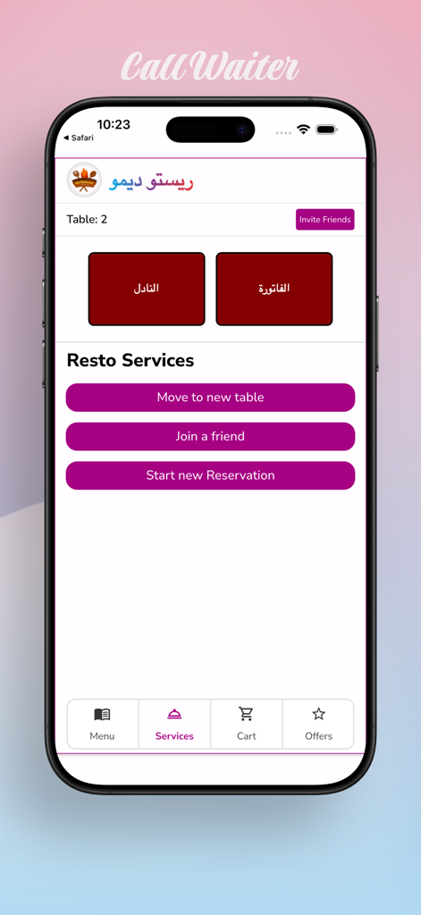 Resto+ - Smartphone screen of Resto+ app displaying restaurant table services and waiter call options