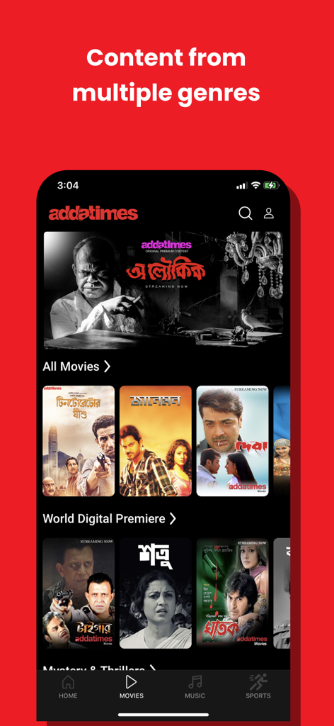 Addatimes - Addatimes mobile app interface showing a variety of Bengali movie genres including World Digital Premieres and Thrillers