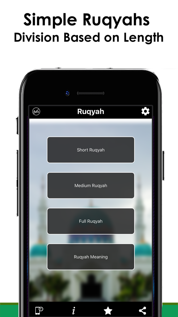 Ruqiyah : Combating The Evils - Menú principal de la app Ruqiyah que muestra opciones para duraciones de recitación cortas, medianas y completas