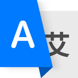 AI Translator: AI Lissa