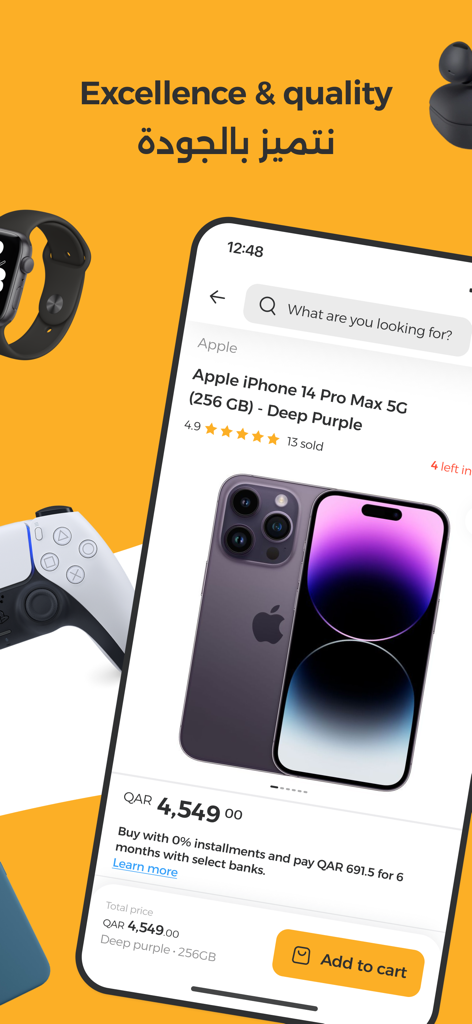 Starlink Qatar - Mobile app interface for Starlink Qatar displaying an Apple iPhone 14 Pro Max for purchase