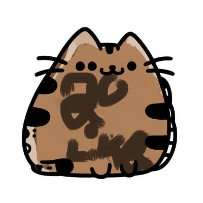 pusheen cat