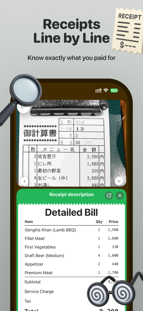 A smartphone app screen demonstrating line-by-line translation of a Japanese receipt into a detailed English bill