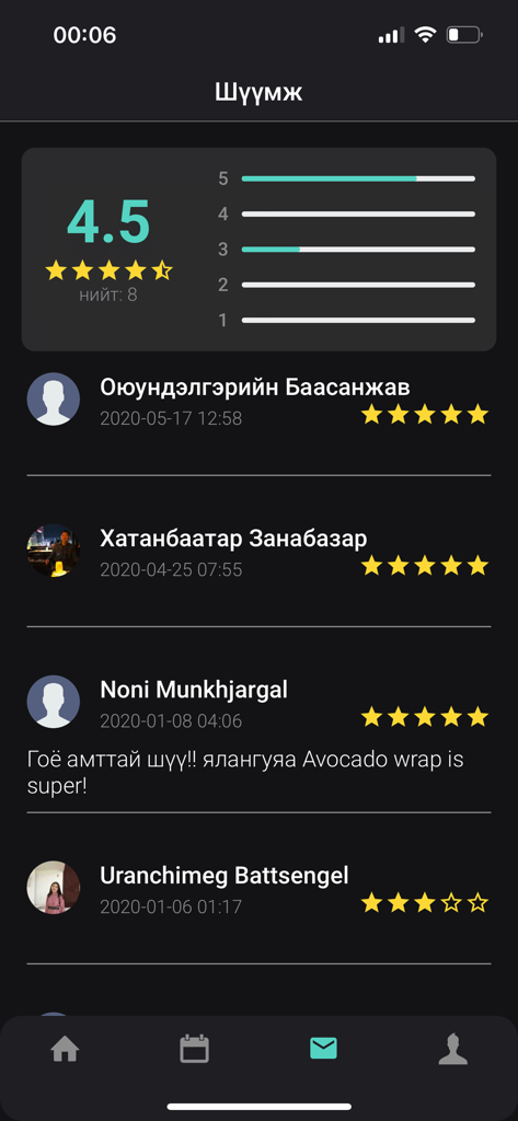 Onefit Partner - Onefit Partner app interface showing customer ratings and feedback