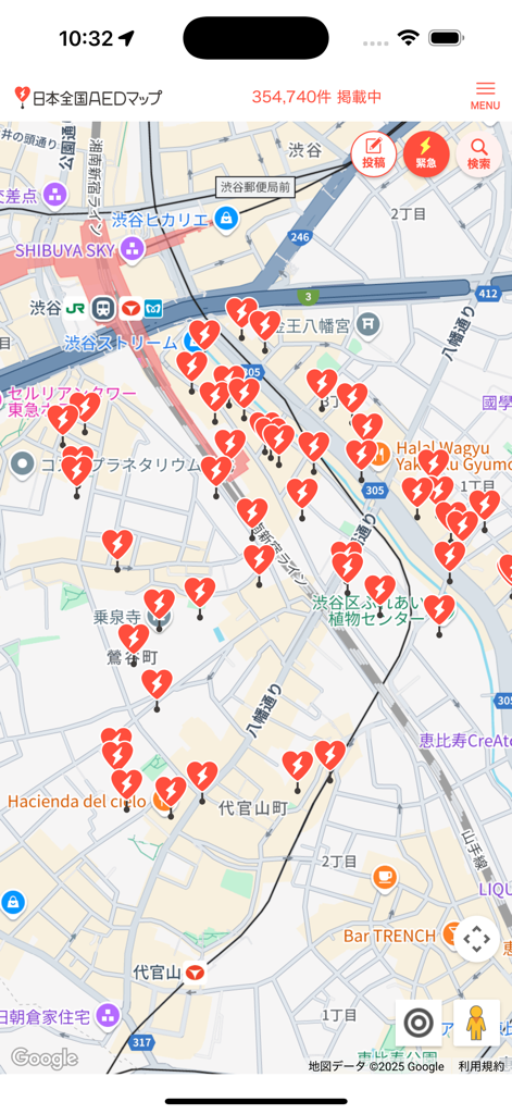 日本全国ＡＥＤマップ - 東京のAEDの位置を示す赤いマーカーが表示された日本全国ＡＥＤマップアプリのスマートフォン画面。