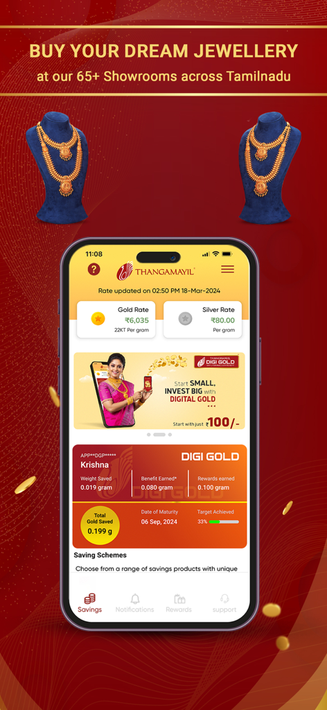 Thangamayil DigiGold mobile app interface showing gold rates and digital savings account status