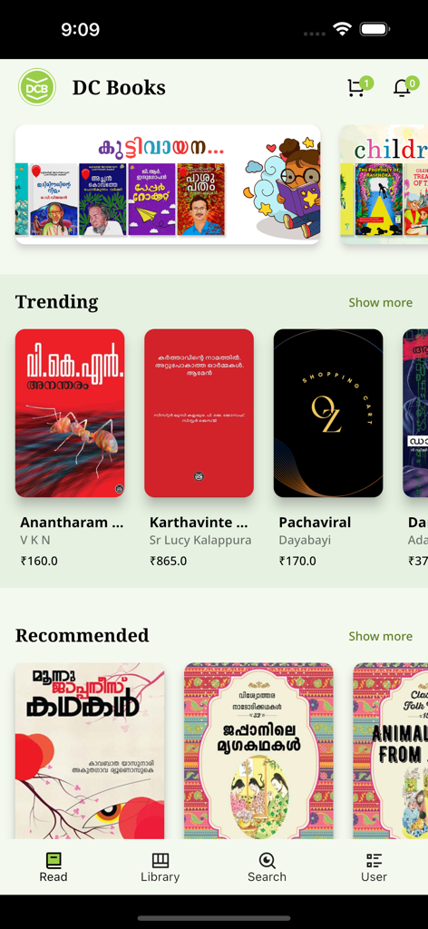 DC Books app home screen with trending and recommended Malayalam ebooks