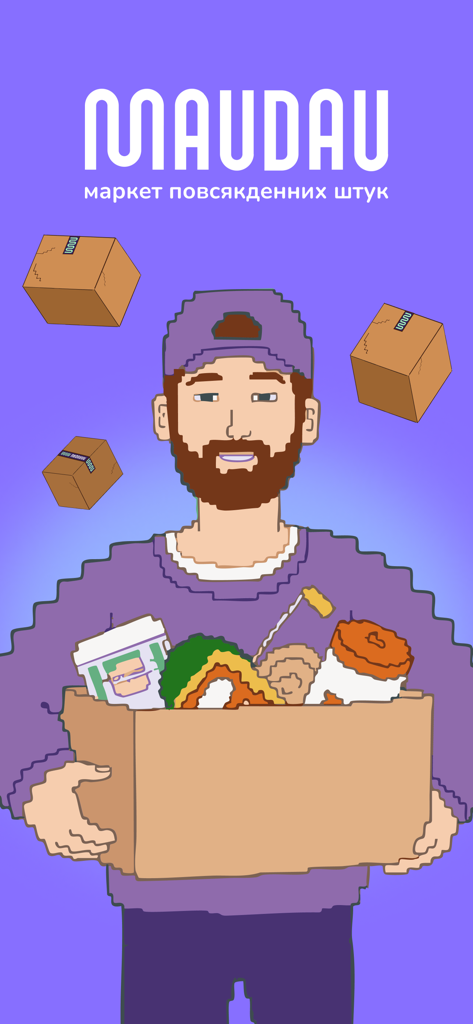 MAUDAU - Ilustración pixel art de una persona sosteniendo una caja de entrega de la aplicación del marketplace MAUDAU