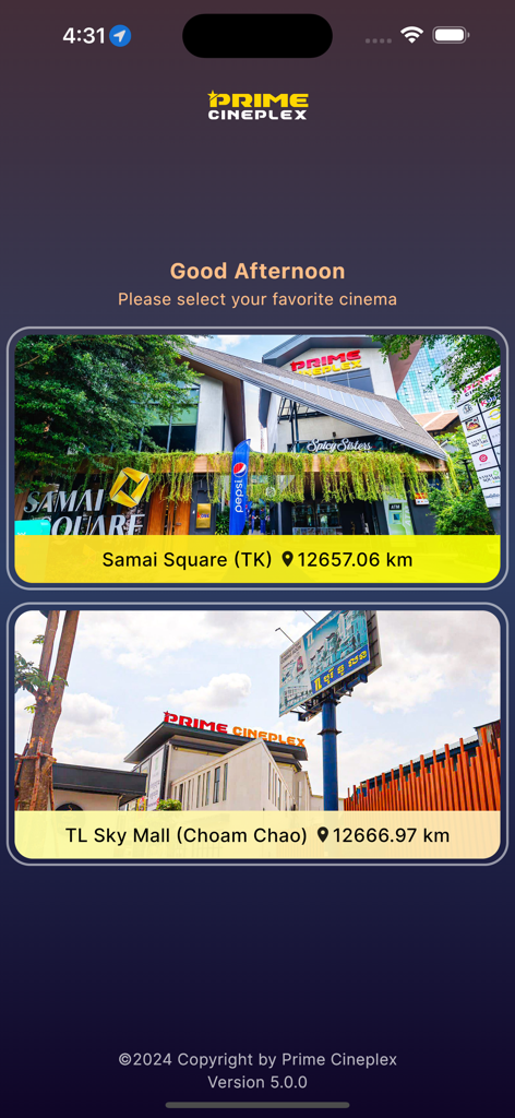 Prime Cineplex app interface for selecting a cinema location showing Samai Square and TL Sky Mall in Cambodia