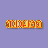 Balarama - App Icon