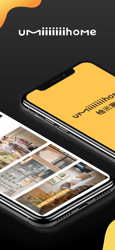 Umi Home apartment rental app display showing modern living spaces and community features.