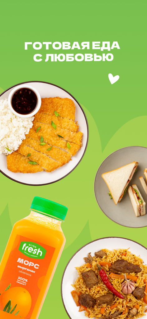 Platos de comidas listas para comer incluyendo pilaf y sándwiches junto a una botella de jugo fresco.