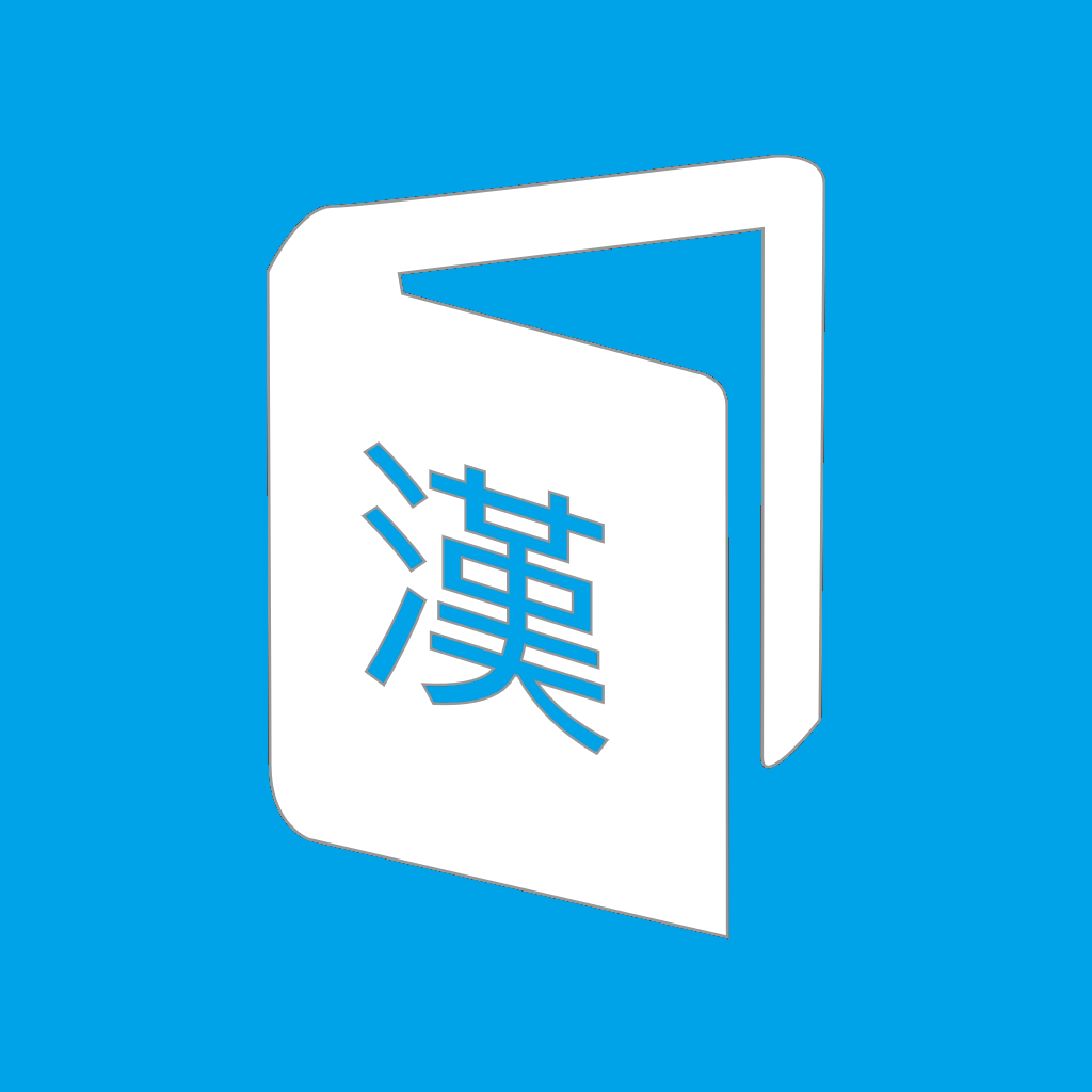 Lantern Dict - Từ điển chữ Hán - Education App | MWM