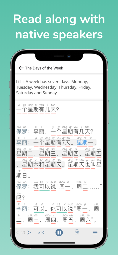 Interfaccia dell'app per l'apprendimento del mandarino che mostra una lezione di lettura con pinyin e controlli audio