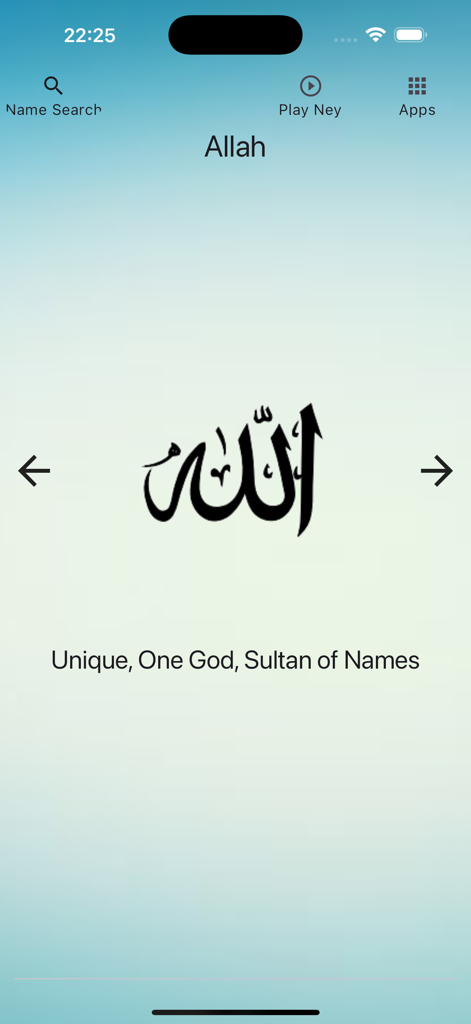 Esmâ'ül Hüsna - Interface de l'application Esmaul Husna montrant le nom Allah en arabe avec traduction anglaise.