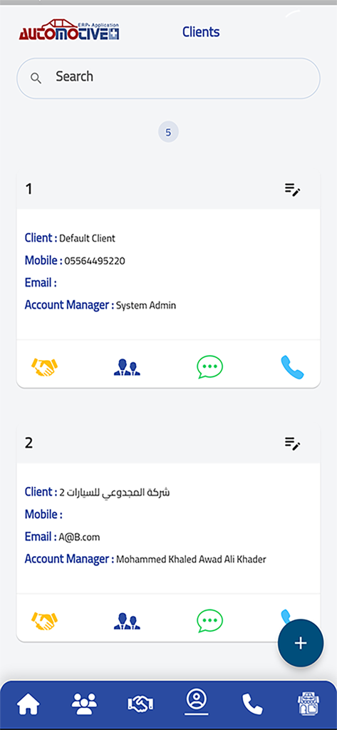 Tela de gerenciamento de clientes no aplicativo ERP+ Automotive mostrando uma lista de detalhes de clientes e opções de contato.