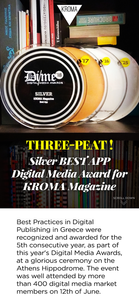KROMA Magazine - Display of Silver Best App Digital Media Awards won by KROMA Magazine