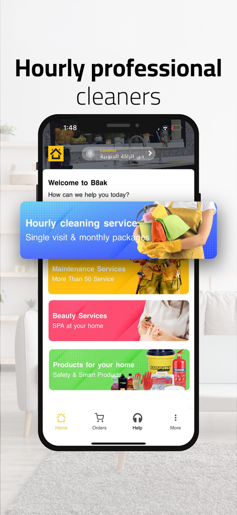 B8ak بيتك - Home Services App - Bildschirm der mobilen App mit Hausdienstleistungsoptionen, einschließlich stündlicher Reinigung, Wartung, Beauty-Services und Smart-Produkten