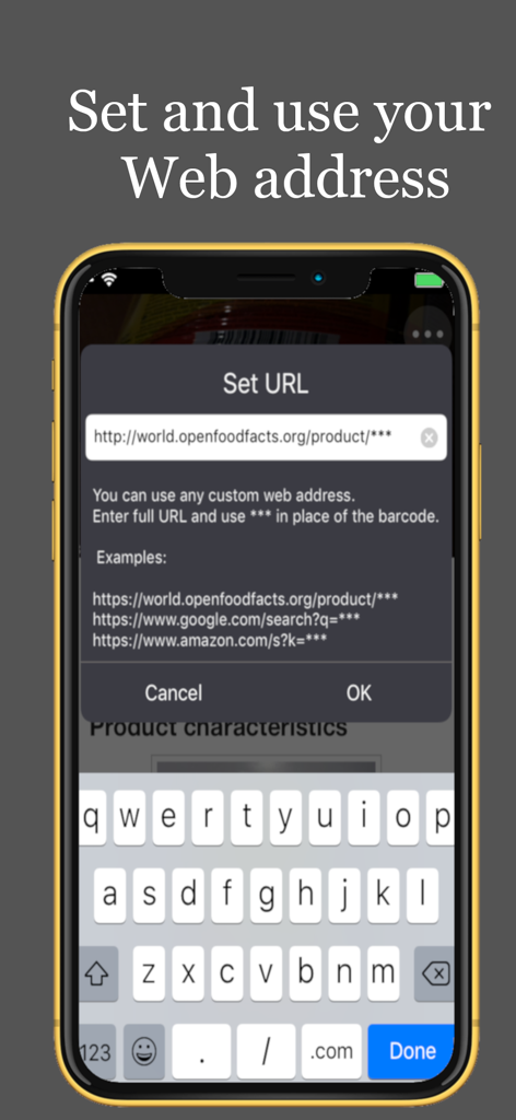 WebScanアプリでバーコードスキャンの結果に対するカスタムURLテンプレートを設定しています。