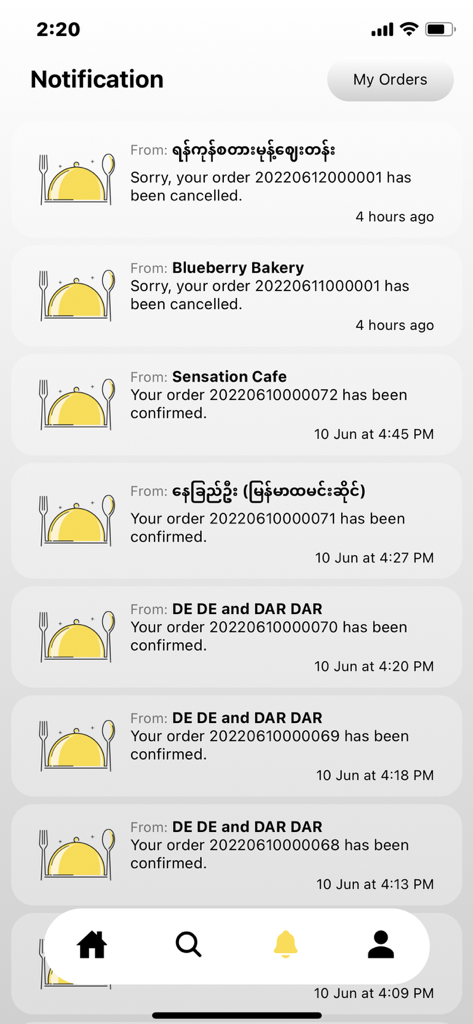 Easy App Myanmar - Easy App Myanmar notification screen showing food order confirmations and cancellations from local restaurants.