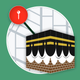 Qibla Finder & Mecca Compass