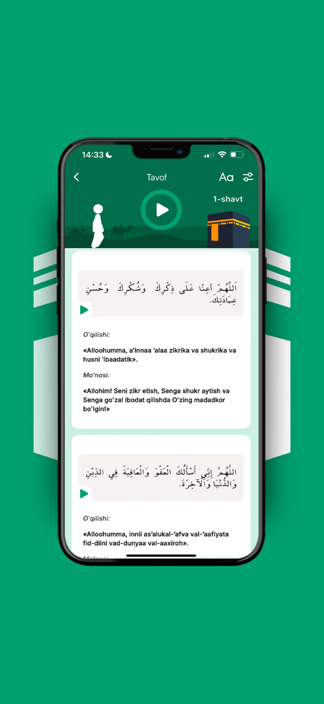 Ҳаж ва умра - Hajj and Umrah app screen showing Tawaf prayers in Arabic and Uzbek