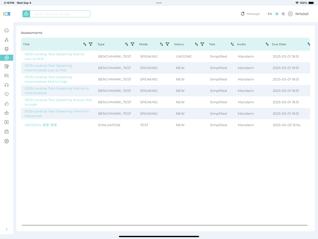 iChineseReader - A dashboard showing a list of Mandarin language assessments and level-up tests on iChineseReader.