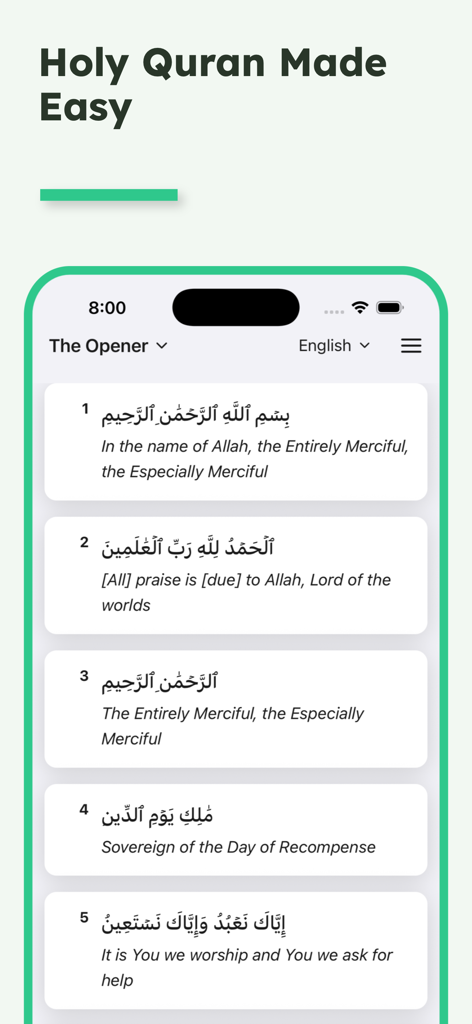 Allah Speak: Quran Chat - Interfaz móvil de la aplicación Allah Speak que muestra versículos del Sagrado Corán en árabe con traducciones al inglés bajo el encabezado El Sagrado Corán Hecho Fácil.