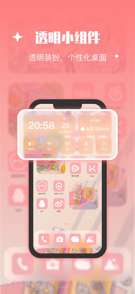 Pantalla de inicio del iPhone de estética rosa personalizada con un widget de estado transparente e iconos únicos