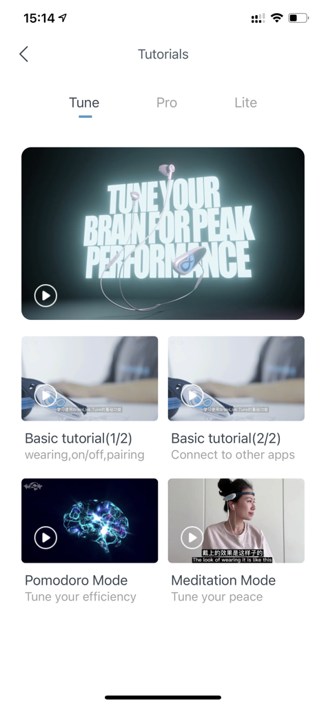 BrainLink Tune - BrainLink Tune app tutorial screen displaying video guides for basic setup Pomodoro mode and Meditation mode.