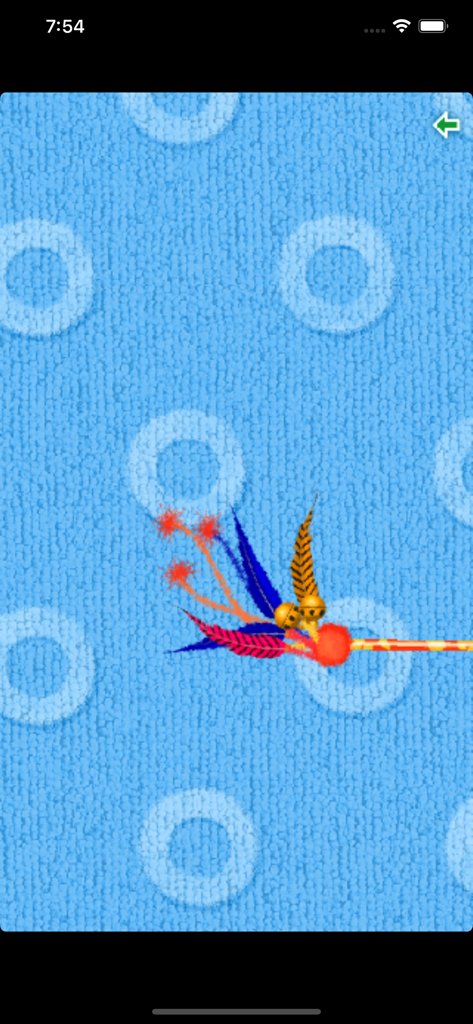 Play, Cat, Play - Screenshot of the Bell-Toy mode in Play Cat Play showing a colorful feather toy with bells on a blue carpet background