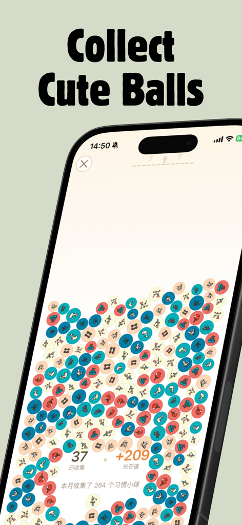 ShineDay: Micro Habit Tracker - Una interfaz gamificada en la aplicación ShineDay donde los usuarios recolectan iconos coloridos por completar sus micro-hábitos.