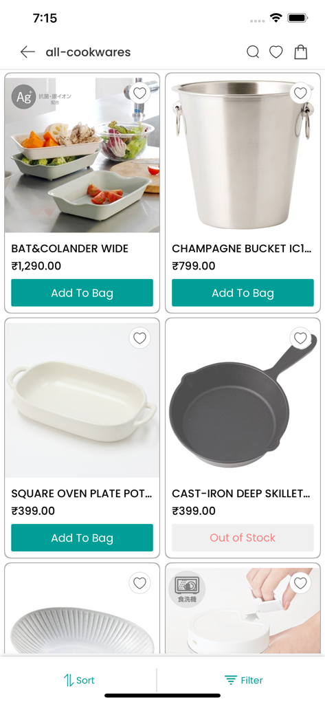 NITORI - Interior, Home Décor - Pagina dell'elenco prodotti dell'app mobile NITORI per utensili da cucina con scolapiatti, secchiello per champagne, piatto da forno e padella in ghisa con prezzi e pulsanti aggiungi al carrello