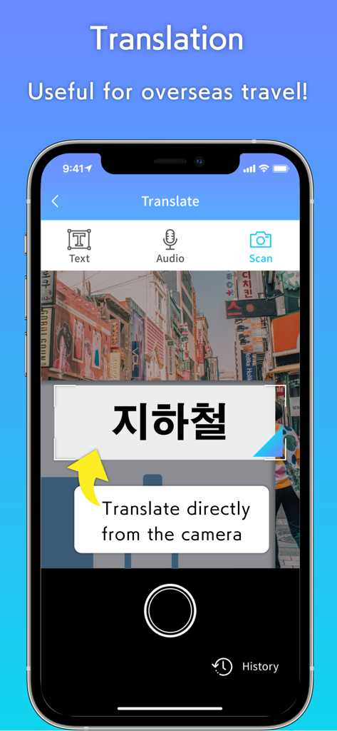 PinnAR - PinnAR app interface showing a real-time camera translation of Korean text on a street sign