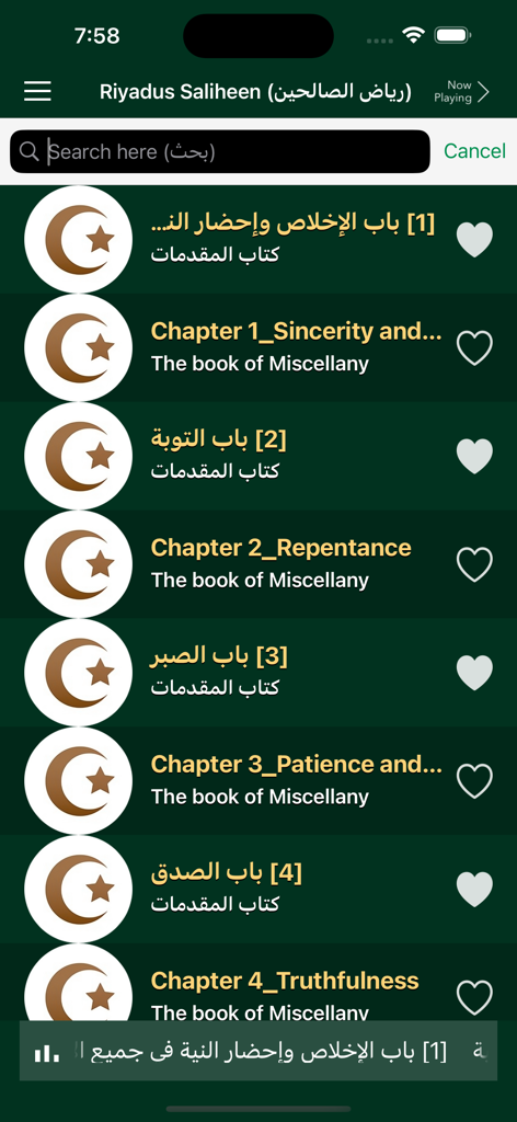 Riyadus Salihin English Arabic - A list of chapters in English and Arabic from the Riyadus Salihin app