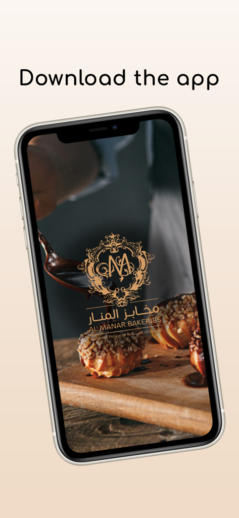 Almanar Bakery - A smartphone displaying the Almanar Bakery download screen with a logo and fresh pastries.