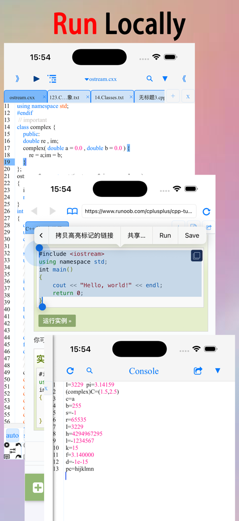 C/C++$-offline compiler for os - Mobile C and C plus plus compiler showing code editor and program output console