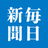毎日新聞ニュース