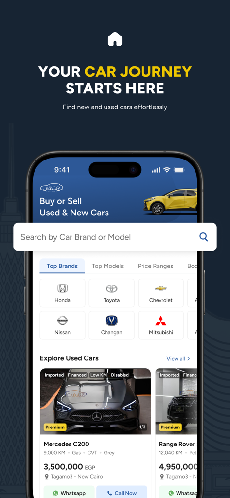 Hatla2ee 앱 홈 화면에 자동차 브랜드 필터와 이집트 중고차 목록이 표시됨