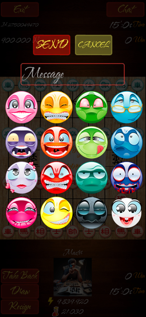 In-game chat interface showing a variety of expressive emojis for player interaction in Chinese Chess Xiangqi Online