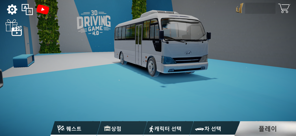 3DDrivingGame4.0 Project:SEOUL - A white bus displayed in the vehicle selection menu of 3D Driving Game 4.0 Project Seoul