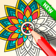 Mandala Coloring 2024