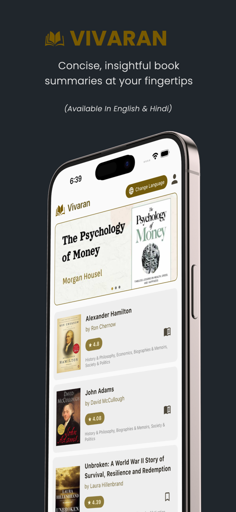 Vivaran: Wisdom in Your Words - Vivaran mobile app interface displaying concise book summaries in English and Hindi