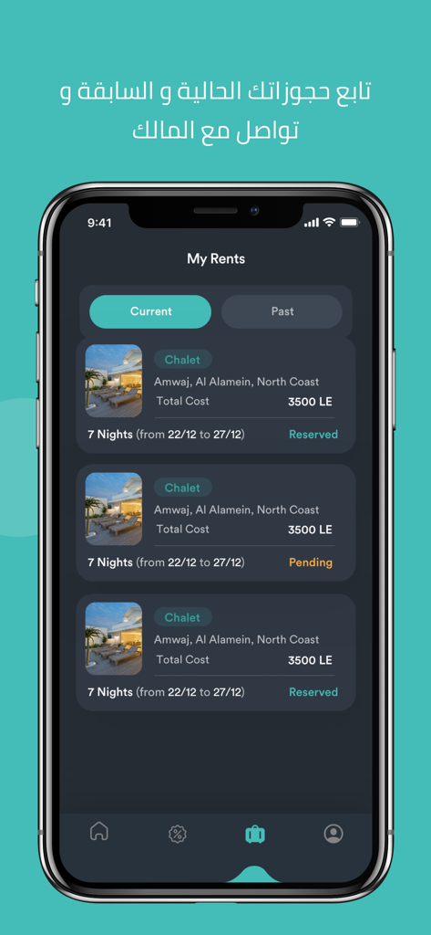 Écran 'Mes locations' de l'application SpotX montrant les réservations de locations de vacances actuelles et passées