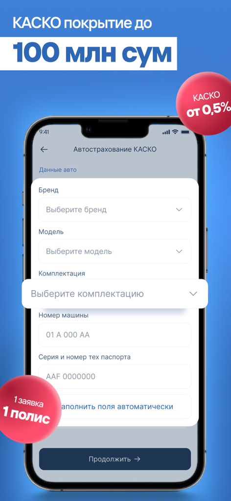Euroasia Insurance App screen showing a KASKO car insurance application form with vehicle detail fields.