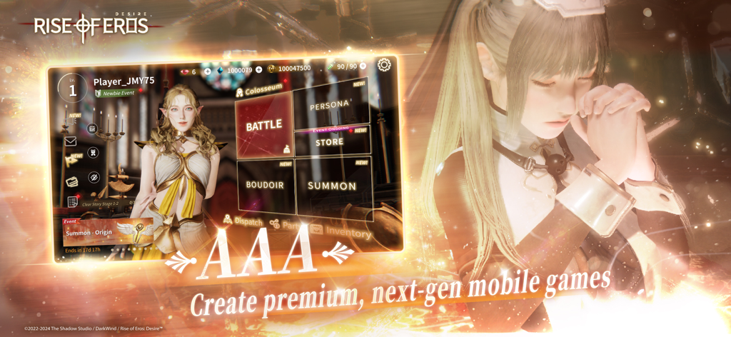 Rise of Eros: Desire - Main menu interface of Rise of Eros Desire featuring high quality 3D goddess characters and game navigation options