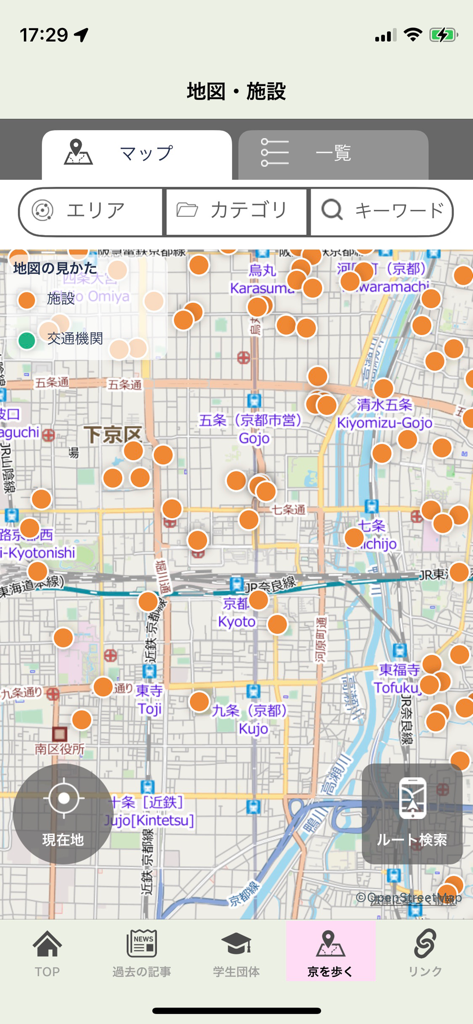 Map interface of the KYO-DENT app showing student friendly facilities and cultural locations in Kyoto