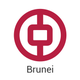 BOCHK Brunei