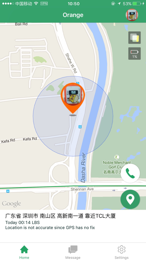 Kid-Guard - Kid-Guard app interface showing real-time GPS tracking and location status on a map